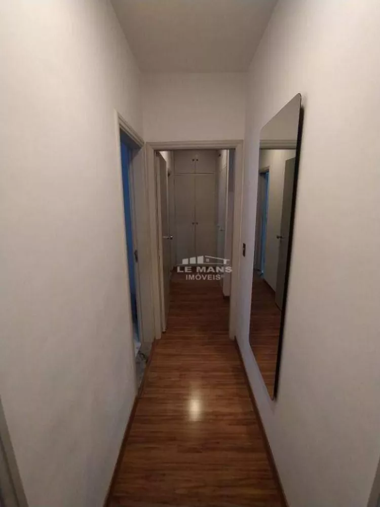 Apartamento, 3 quartos, 120 m² - Foto 1