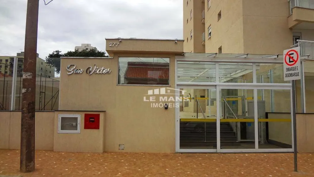 Apartamento, 3 quartos, 119 m² - Foto 11