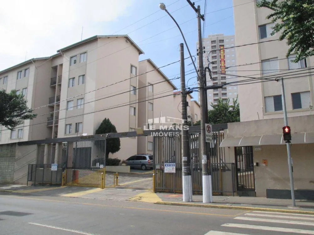 Apartamento, 2 quartos, 56 m² - Foto 1