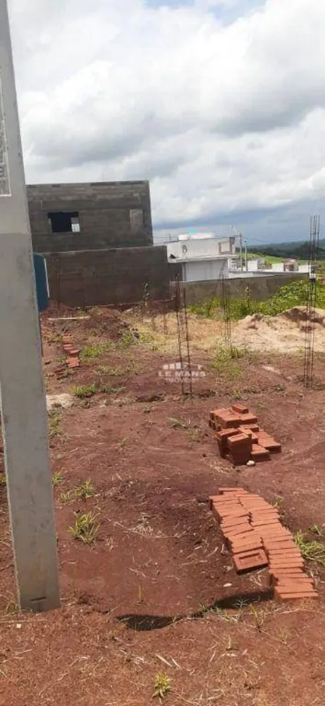 Terreno, 208 m² - Foto 2