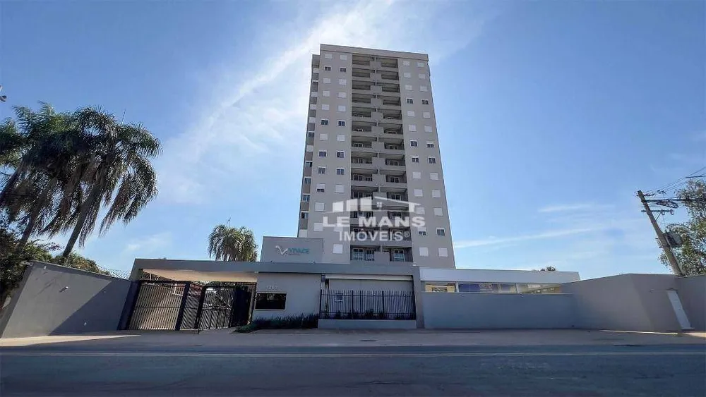 Apartamento, 2 quartos, 65 m² - Foto 1