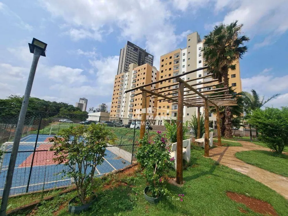 Apartamento, 3 quartos, 86 m² - Foto 1