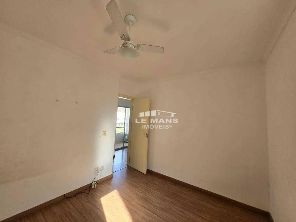 Apartamento, 2 quartos, 99 m² - Foto 1