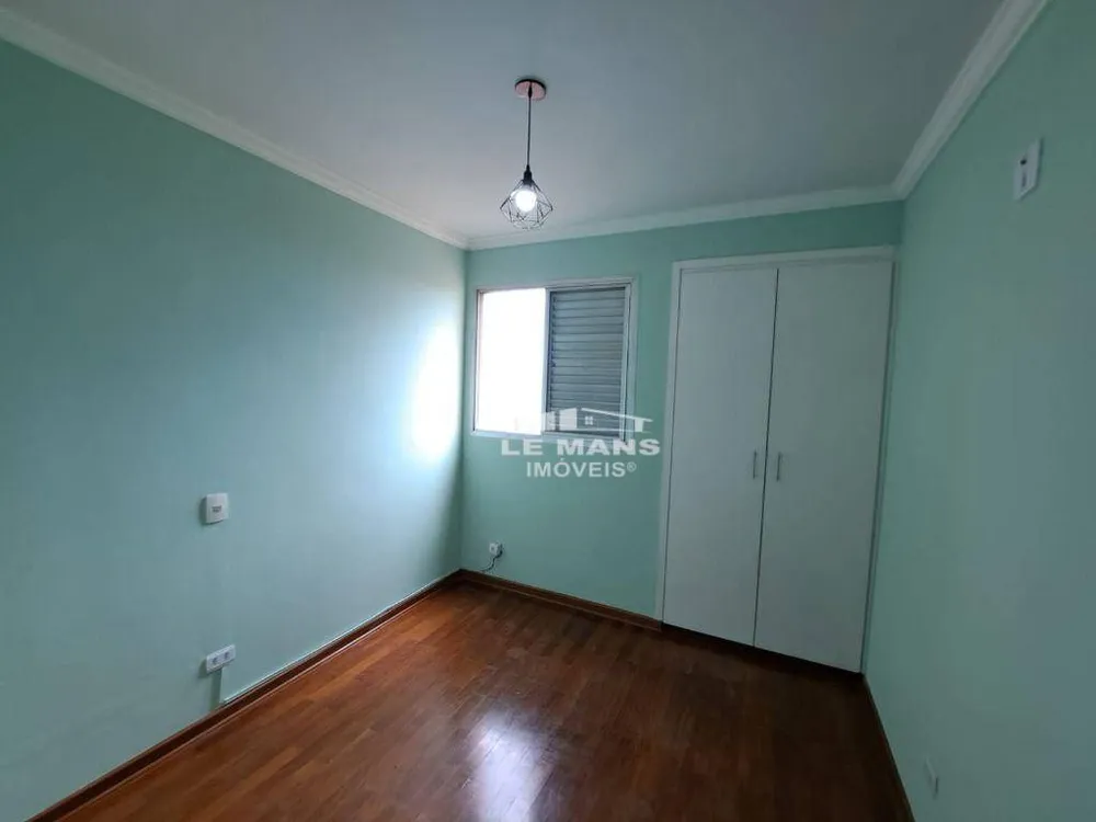 Apartamento, 2 quartos, 46 m² - Foto 1