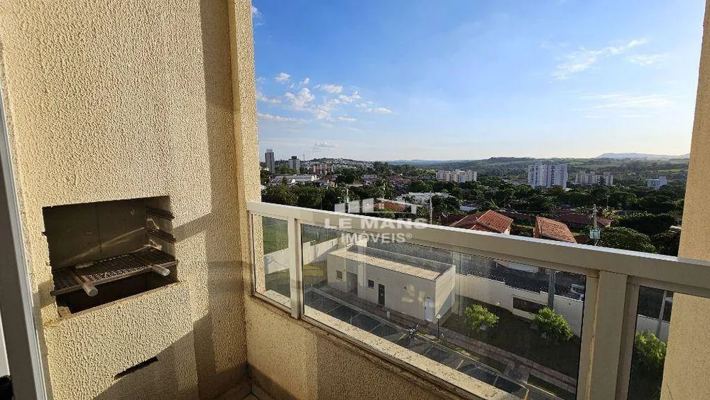 Apartamento, 2 quartos, 44 m² - Foto 4