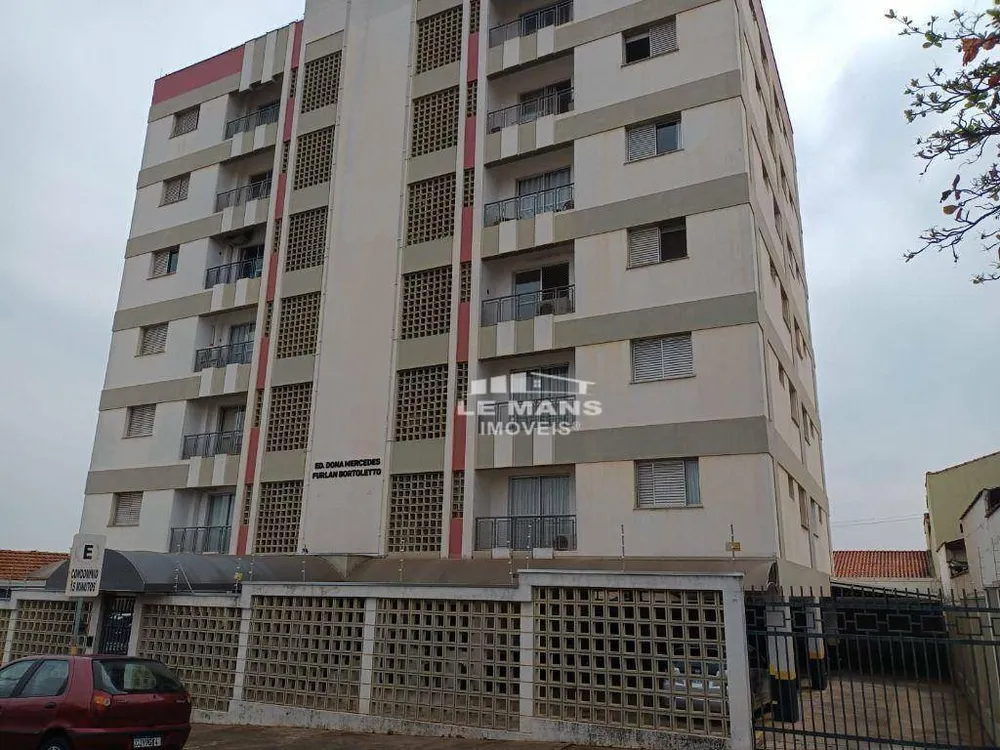 Apartamento, 2 quartos, 73 m² - Foto 1