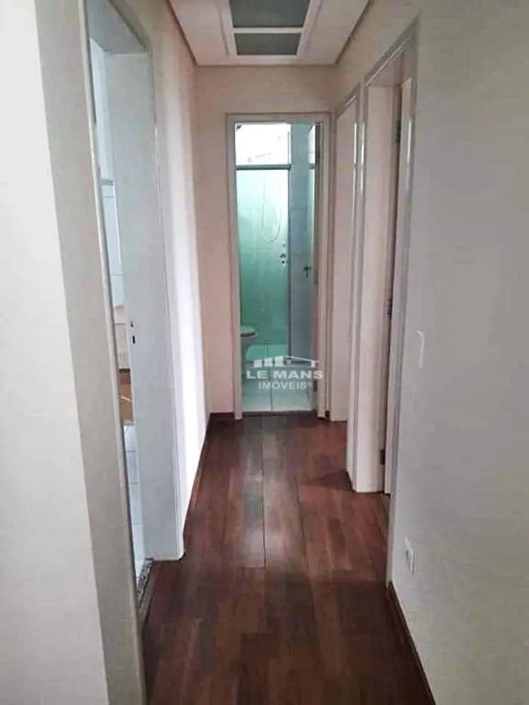Apartamento, 2 quartos, 54 m² - Foto 1