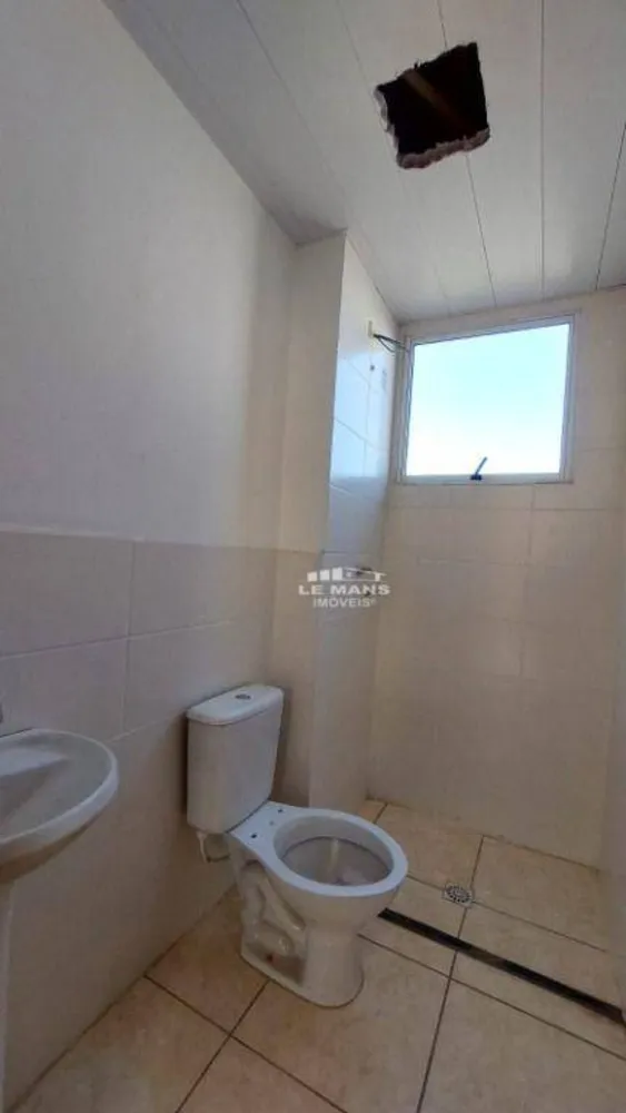 Apartamento, 2 quartos, 44 m² - Foto 2