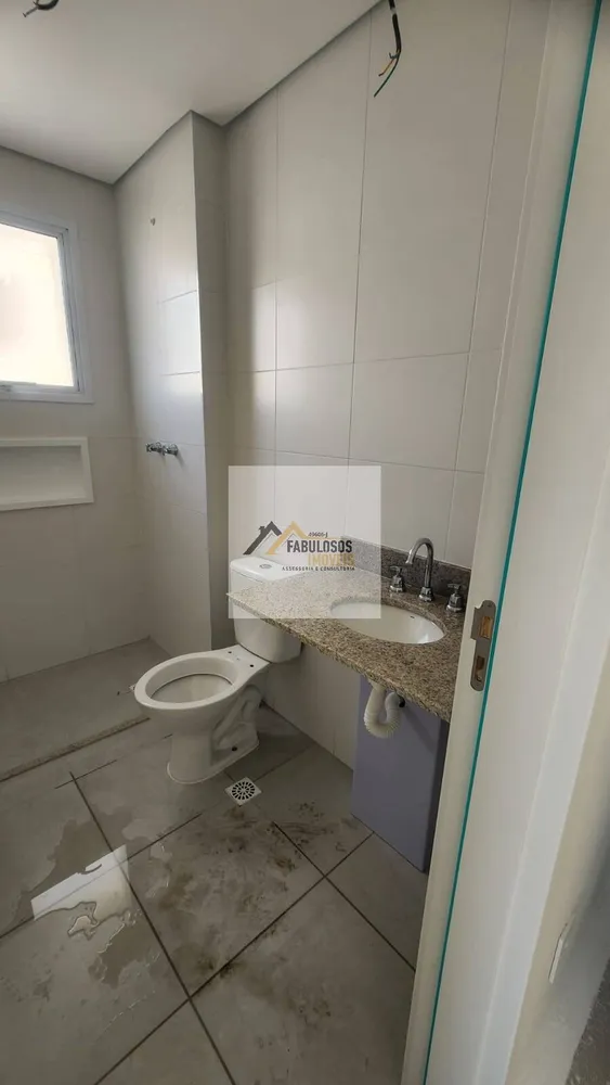 Apartamento, 2 quartos - Foto 2