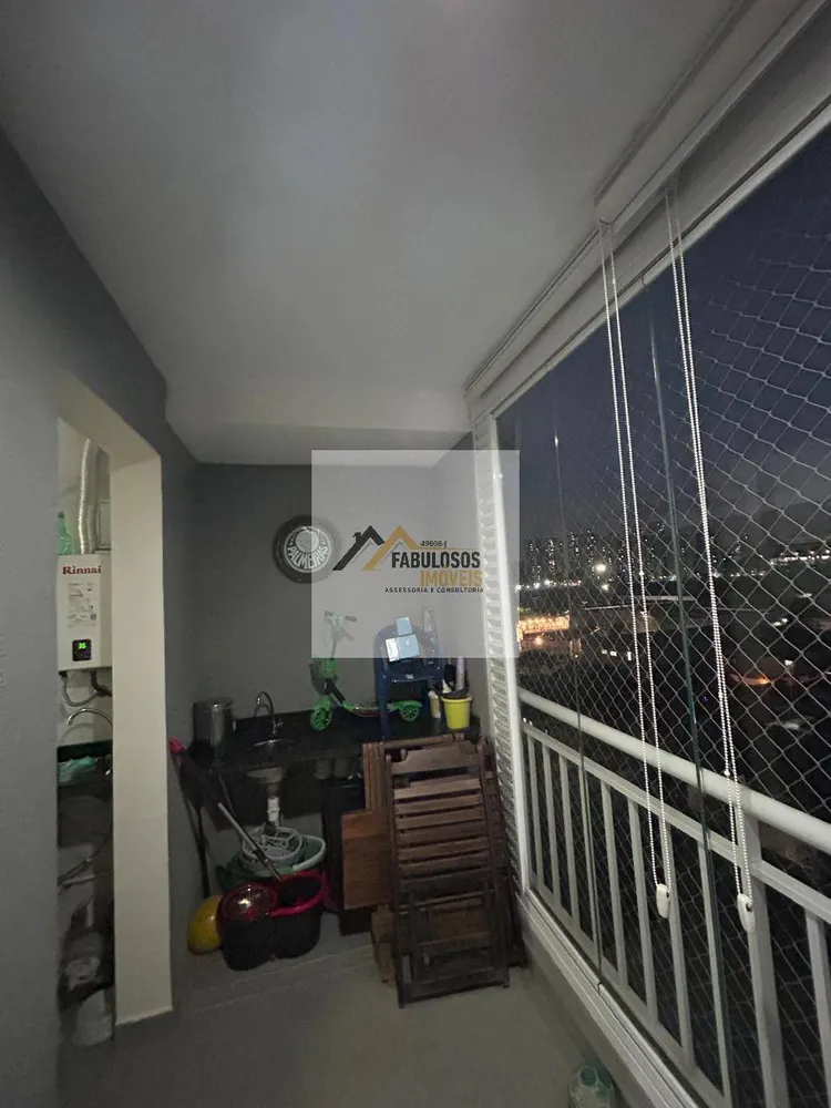 Apartamento, 2 quartos, 60 m² - Foto 7