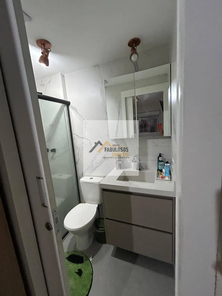 Apartamento, 2 quartos, 60 m² - Foto 6
