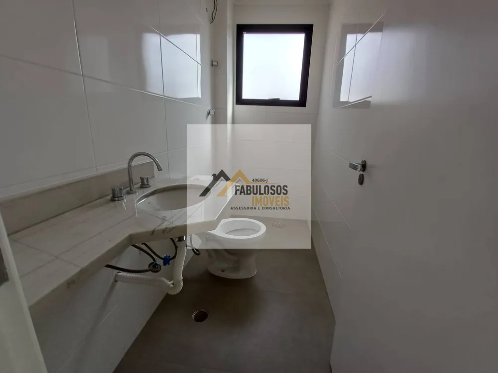 Apartamento, 2 quartos, 65 m² - Foto 1