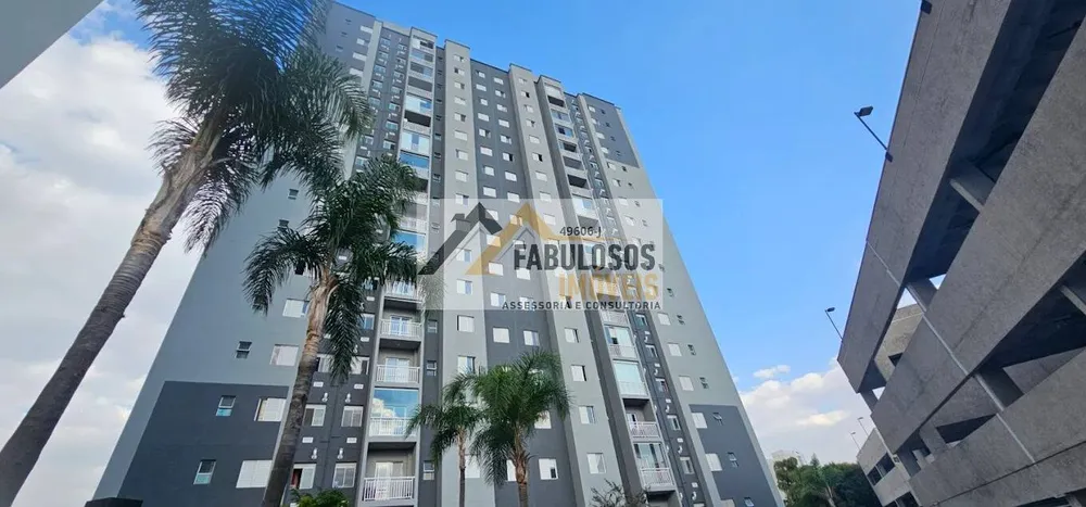 Apartamento, 2 quartos, 48 m² - Foto 1