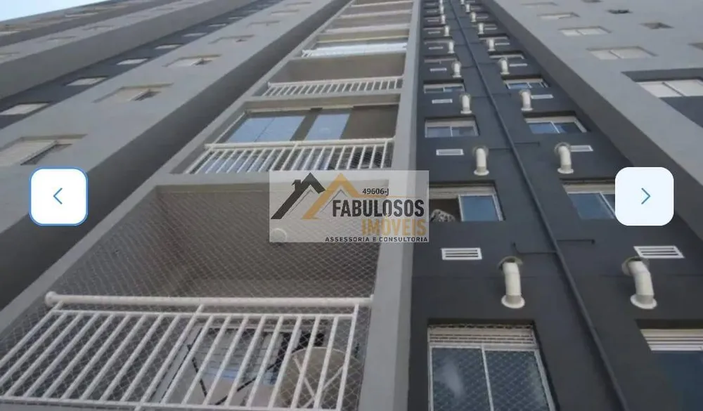 Apartamento, 2 quartos, 48 m² - Foto 2
