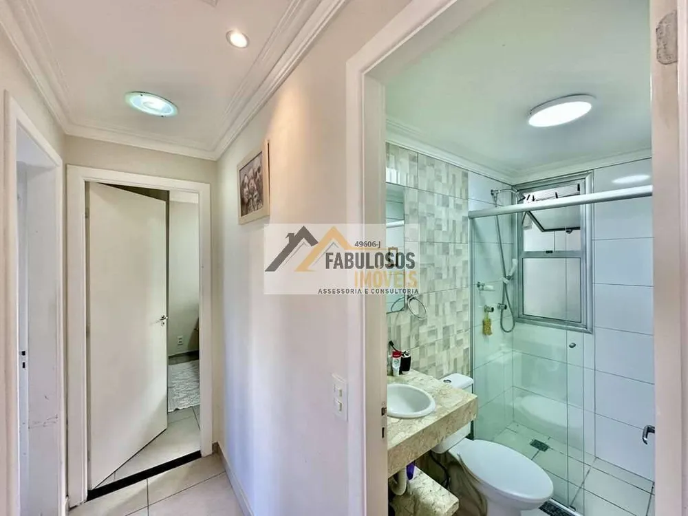 Apartamento, 2 quartos, 64 m² - Foto 4