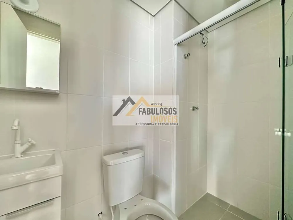 Apartamento, 2 quartos, 94 m² - Foto 1