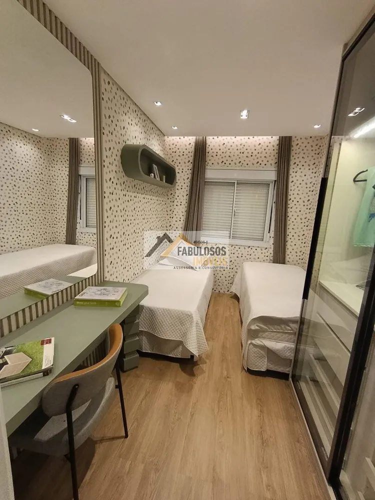 Apartamento, 2 quartos, 44 m² - Foto 7