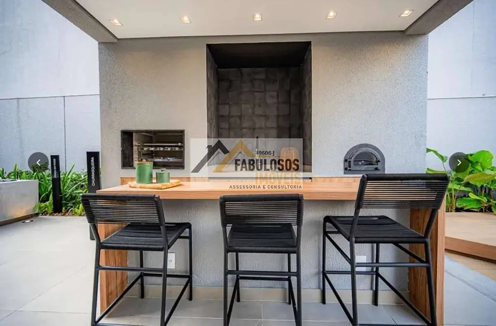 Apartamento, 21 m² - Foto 1