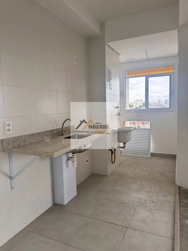 Apartamento, 2 quartos, 50 m² - Foto 11