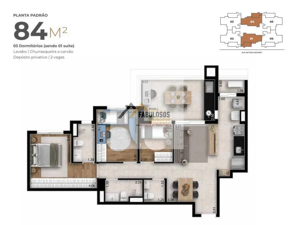 Apartamento, 3 quartos, 84 m² - Foto 1