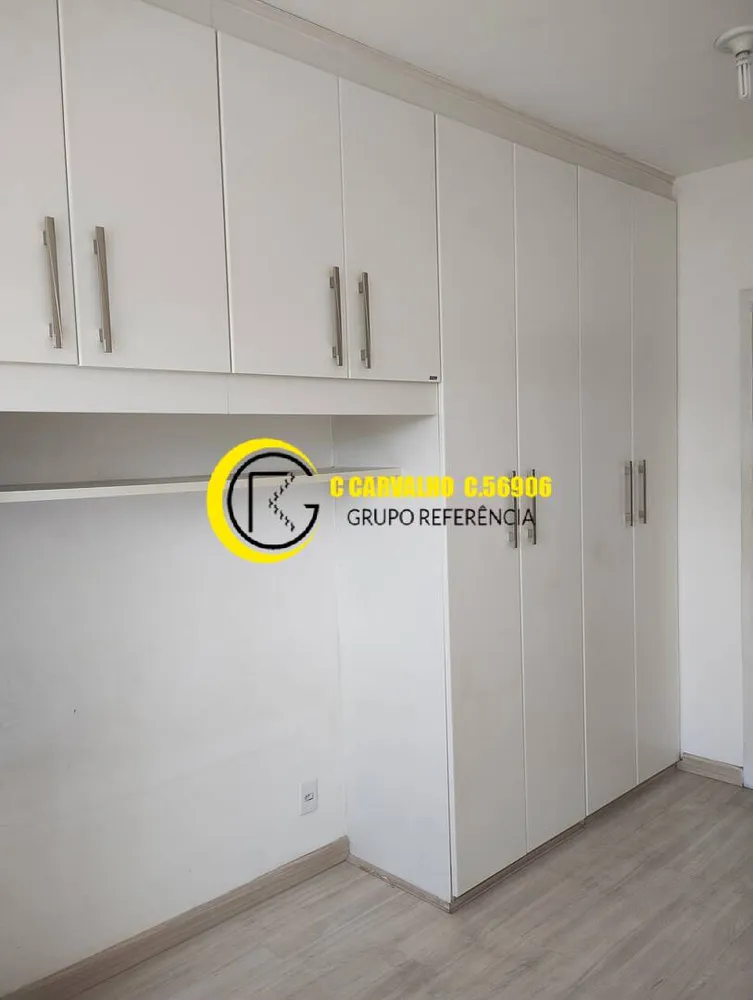 Apartamento, 2 quartos, 70 m² - Foto 22