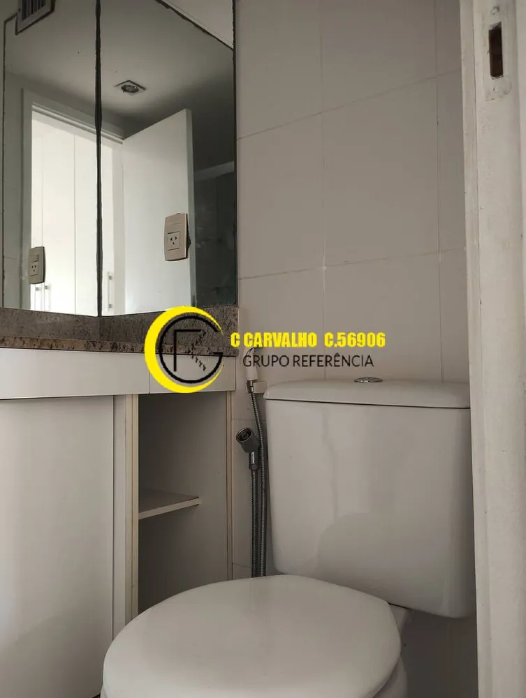 Apartamento, 2 quartos, 70 m² - Foto 17