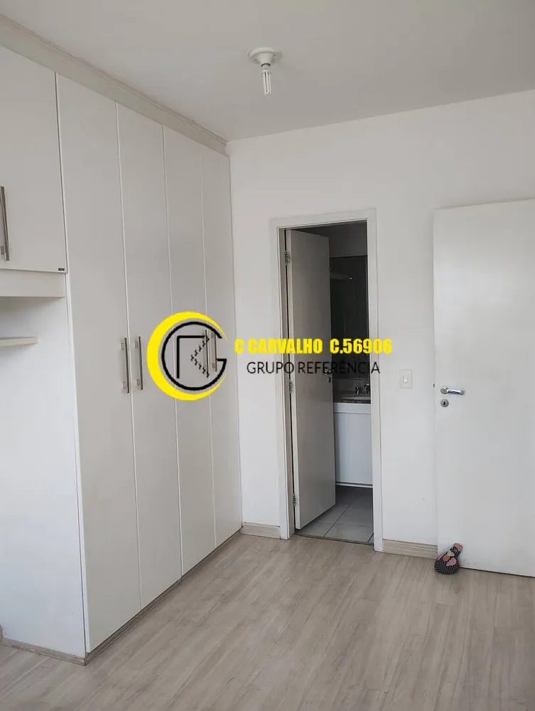 Apartamento, 2 quartos, 70 m² - Foto 20