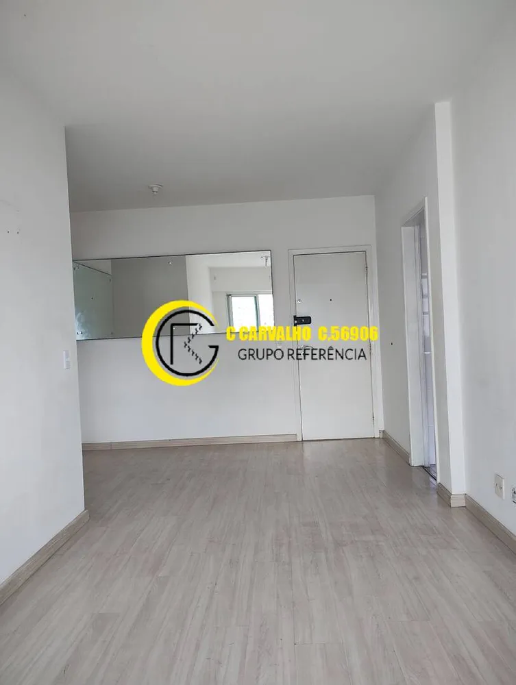 Apartamento, 2 quartos, 70 m² - Foto 9