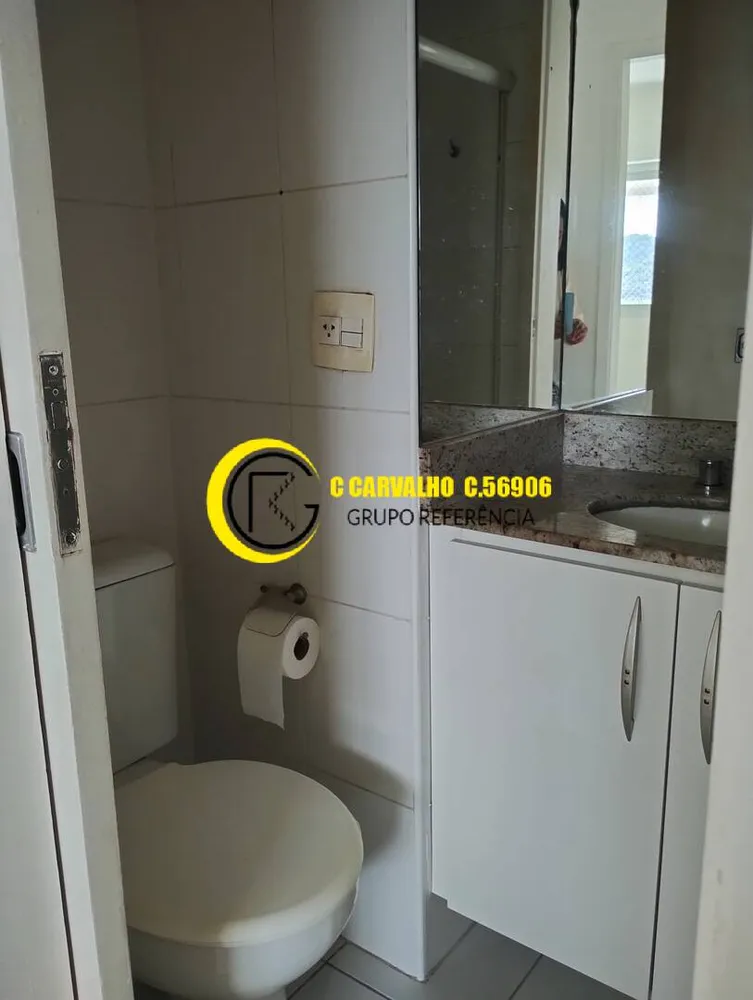 Apartamento, 2 quartos, 70 m² - Foto 23