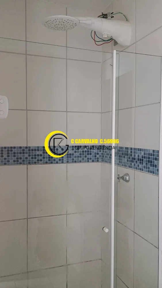 Apartamento, 2 quartos, 50 m² - Foto 17