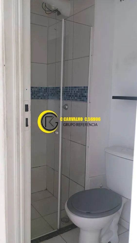 Apartamento, 2 quartos, 50 m² - Foto 16