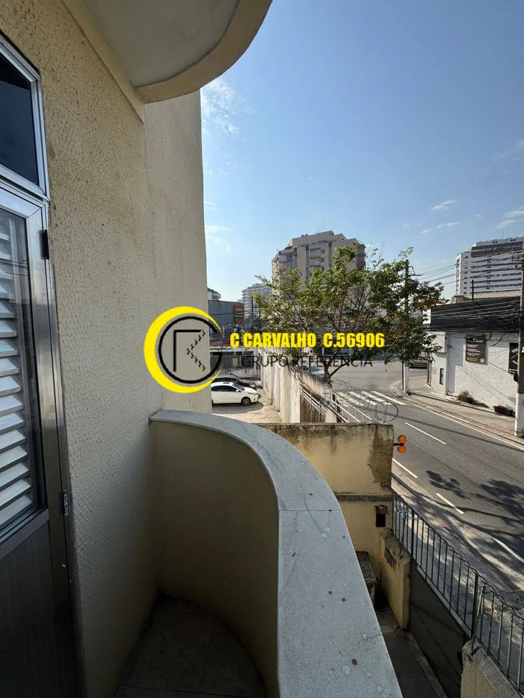 Apartamento, 2 quartos, 80 m² - Foto 30