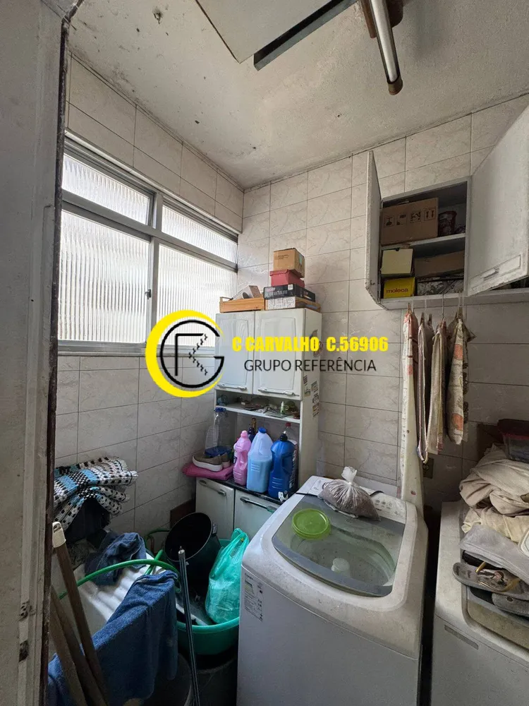 Apartamento, 2 quartos, 80 m² - Foto 14
