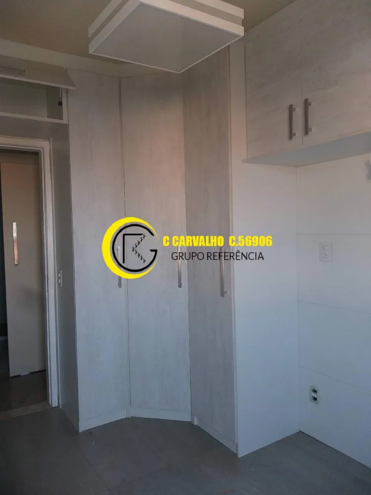 Apartamento, 2 quartos, 62 m² - Foto 32