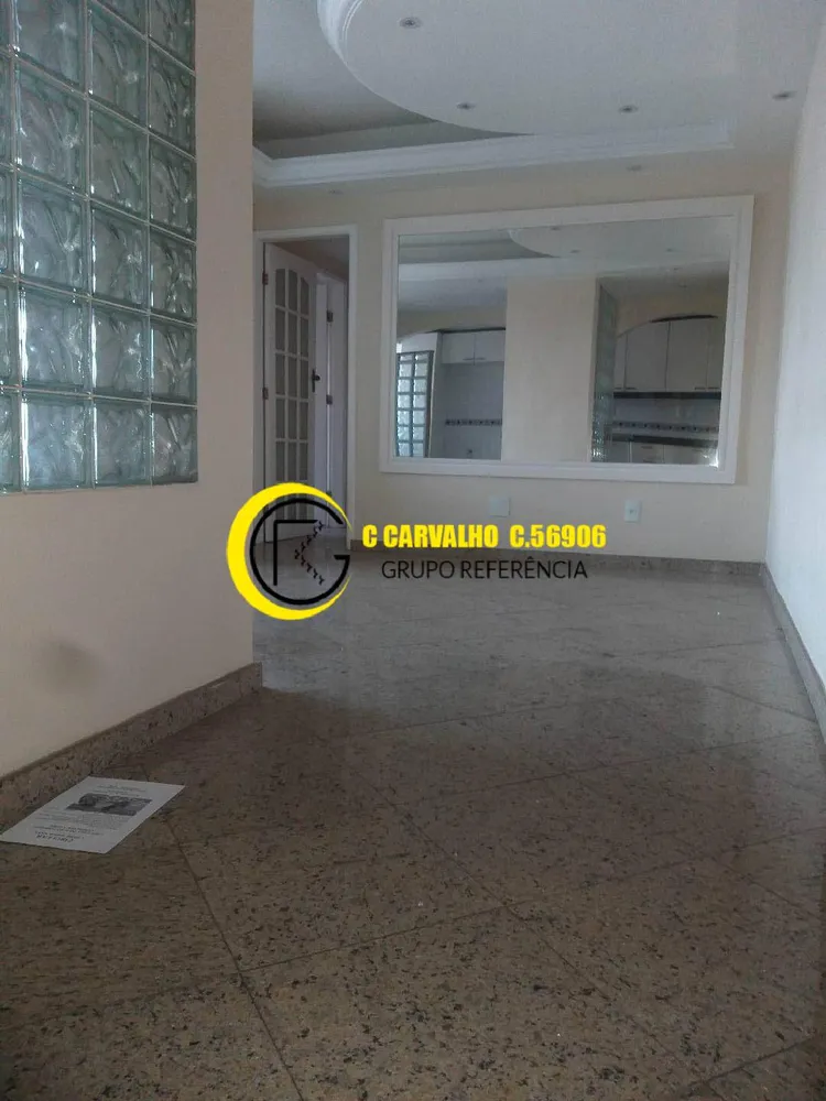 Apartamento, 2 quartos, 62 m² - Foto 16