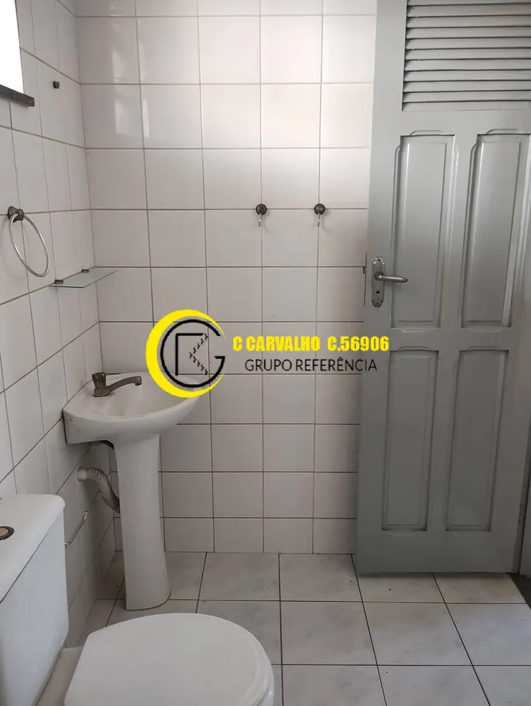 Apartamento, 2 quartos, 60 m² - Foto 22