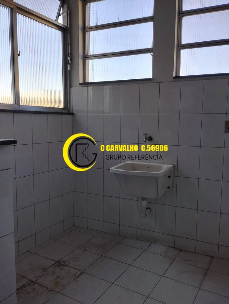 Apartamento, 2 quartos, 60 m² - Foto 20