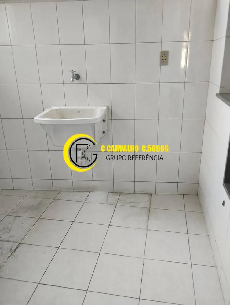 Apartamento, 2 quartos, 60 m² - Foto 18