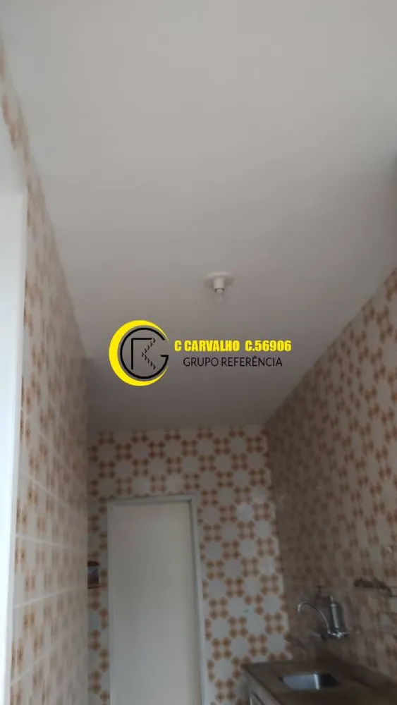 Apartamento, 2 quartos, 97 m² - Foto 24