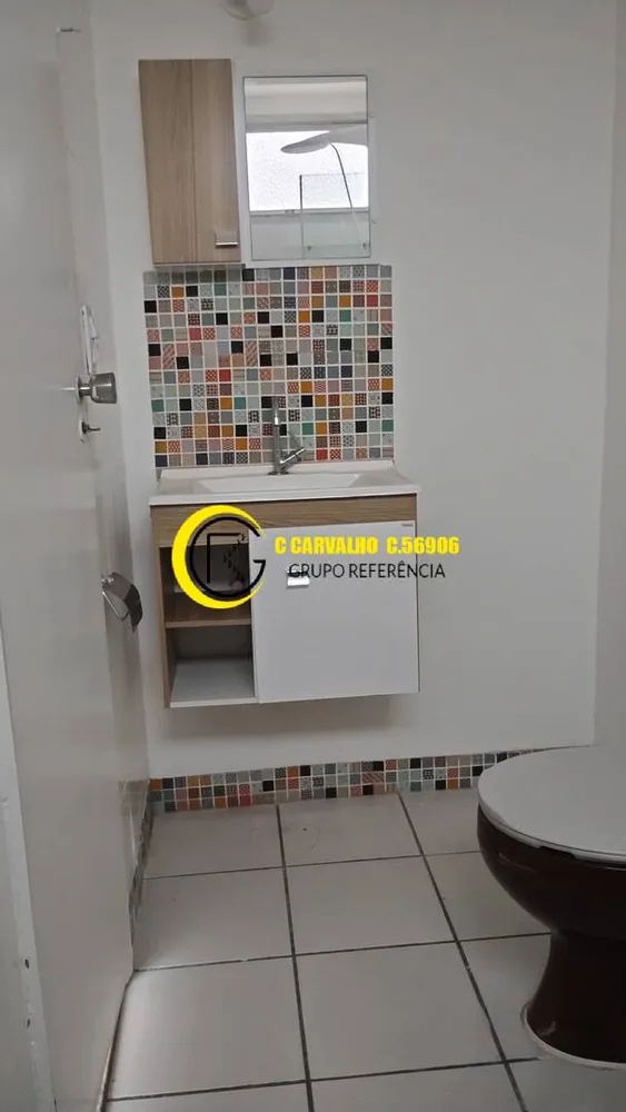 Apartamento, 2 quartos, 97 m² - Foto 18