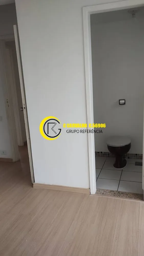 Apartamento, 2 quartos, 97 m² - Foto 25