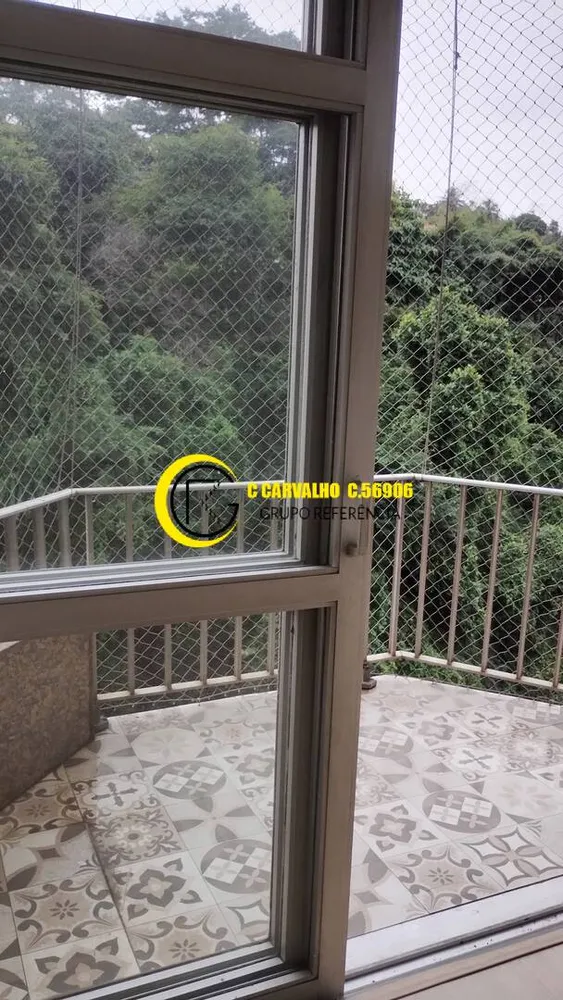 Apartamento, 2 quartos, 97 m² - Foto 17