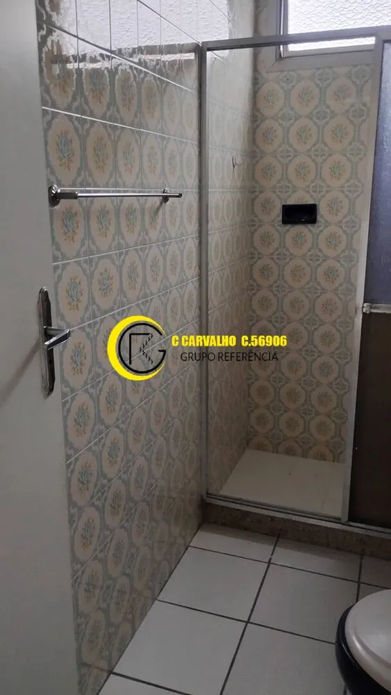 Apartamento, 2 quartos, 97 m² - Foto 30
