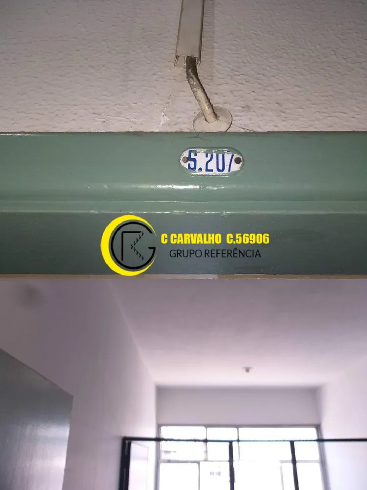 Sala-Conjunto, 20 m² - Foto 19