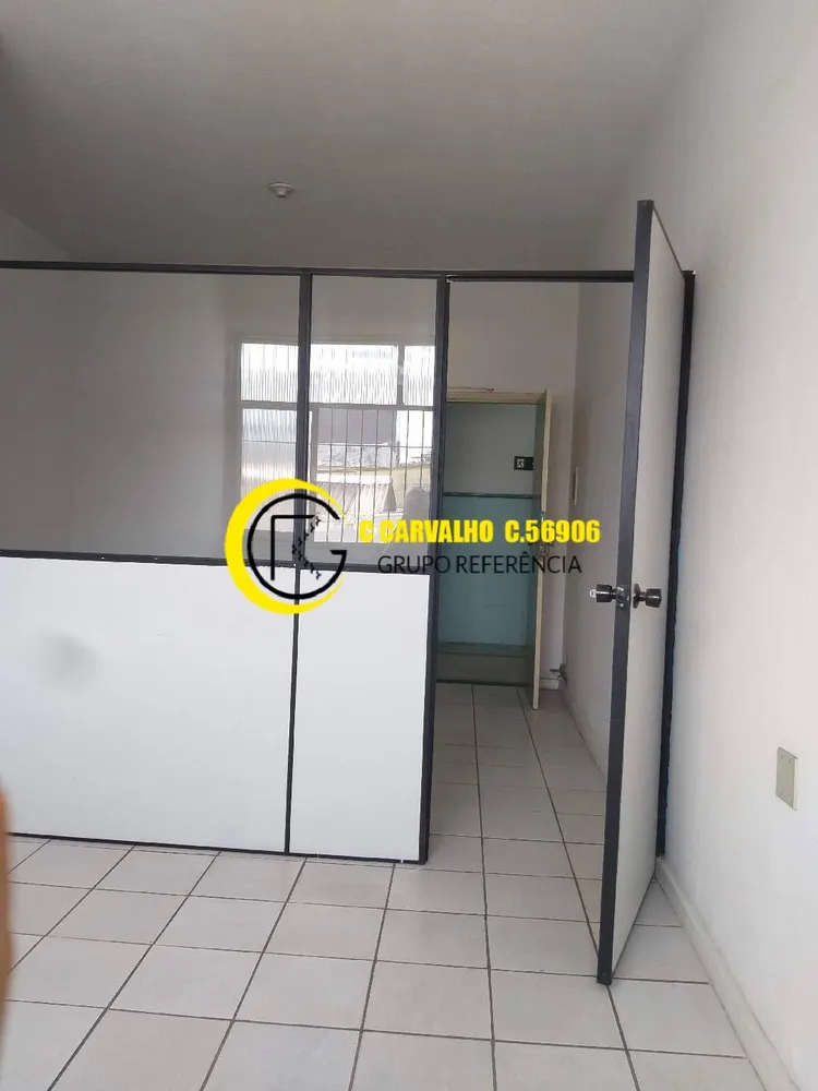 Sala-Conjunto, 20 m² - Foto 1