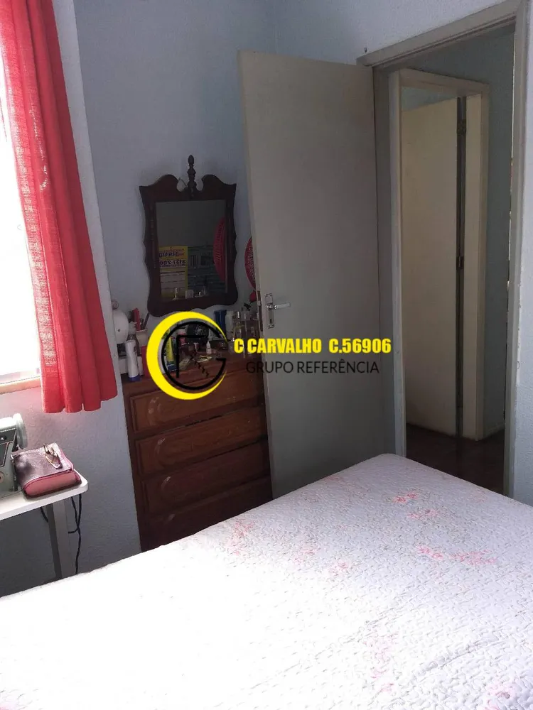 Apartamento, 2 quartos, 50 m² - Foto 21