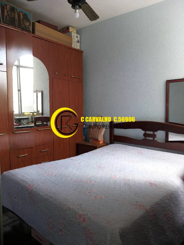 Apartamento, 2 quartos, 50 m² - Foto 22