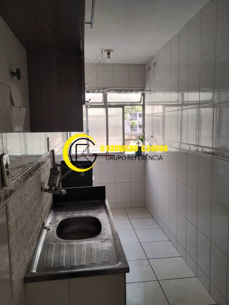 Apartamento, 2 quartos, 51 m² - Foto 10