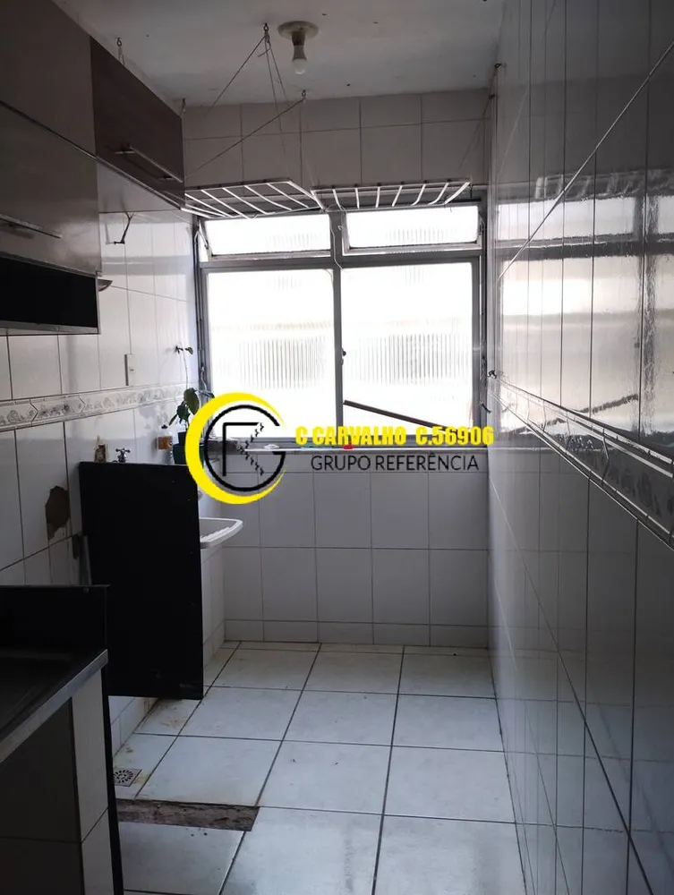 Apartamento, 2 quartos, 51 m² - Foto 15