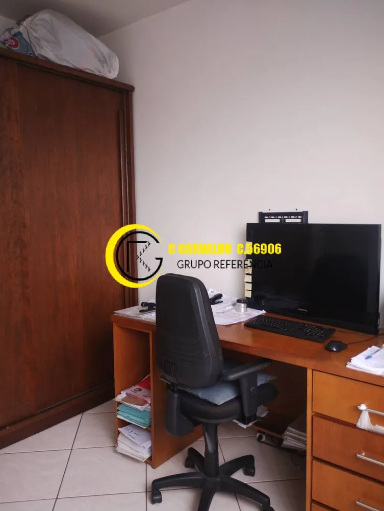 Apartamento, 76 m² - Foto 17